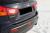 Накладка на задний бампер Mitsubishi ASX 2010-2013