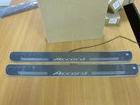 Накладки на пороги Premium Line для Honda Accord 8 (вариант 2)