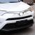 Хромированная накладка на решетку радиатора Toyota Rav4 2016-2018