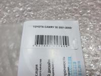 Реснички на фары TOYOTA CAMRY 30 2001-2005г, накладки на фары