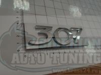 Эмблема шильдик надпись Peugeot 307 на багажник 110х35 мм