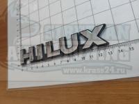 Шильдик с клеевой основой Hilux карбид для автомобилей Toyota