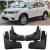 Оригинальные брызговики на Nissan X-trail 2014-2022 T32
