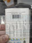 Дефлекторы окон, Ветровики Mitsubishi Airtrek 2001-2008г