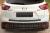 Накладка на задний бампер Mazda CX-5 2011-2017 кузов KE