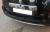 Renault Duster 2010-2020 Накладка на задний бампер с загибом