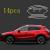 Хромированная окантовка дверей на Mazda CX-5 2012-2016 14шт. элементов