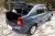 Накладка на порожек багажника Renault Logan 2004-2010