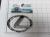 Эмблема лейбо Lexus 97*70 мм 90975-02084