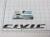 Эмблема шильдик Civic для автомобилей Honda на багажник 75722-SNA-A01