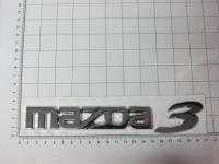 Эмблема шильдик Mazda 3 на багажник большая 200 х 37 м