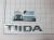 Эмблема шильдик Tiida на багажник 142 х 23 мм